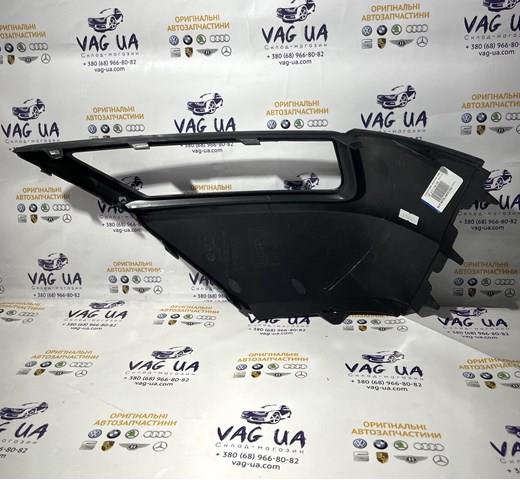 Grelha direita inferior do pára-choque dianteiro 5NN853212B9B9 VAG