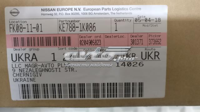 Protetores de lama traseiros, kit KE7881K086 Nissan/Infiniti