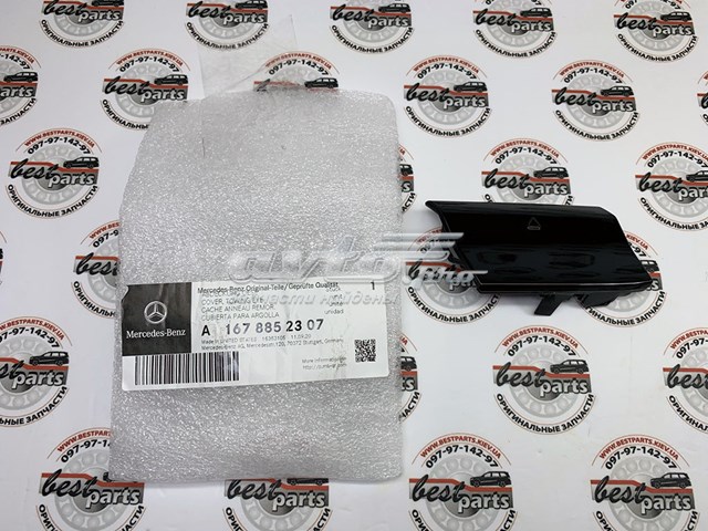  Mercedes A1678852307 preço, a partir de 166,90 USD