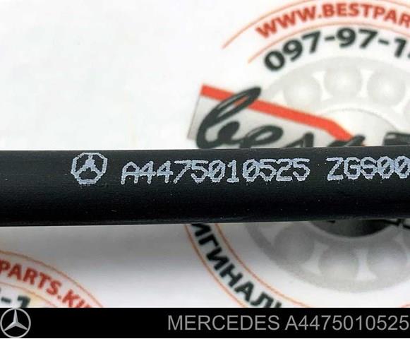  Mercedes A4475010525