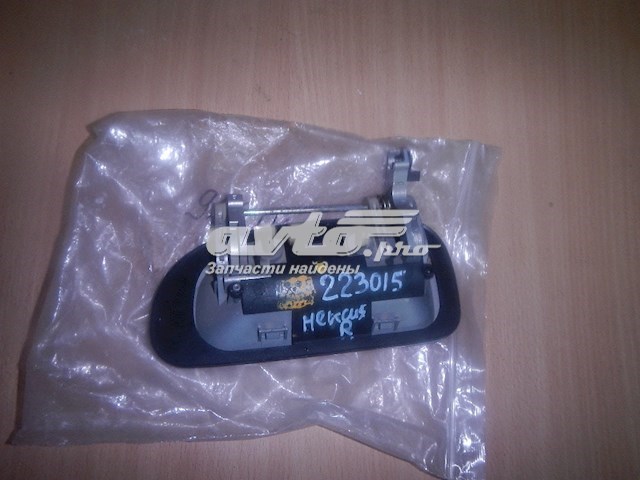 96211474 General Motors Maçaneta externa dianteira/traseira da porta direita