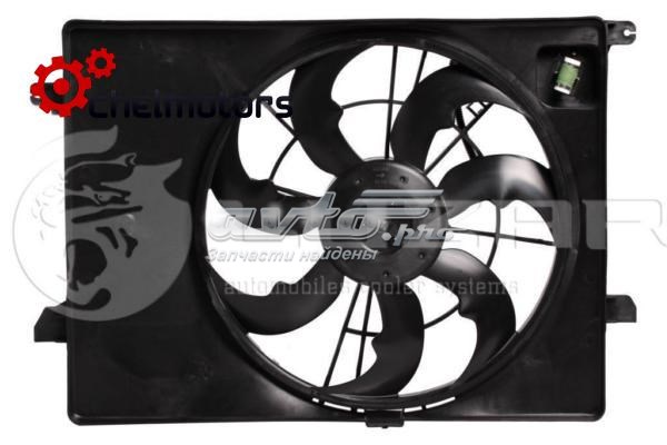Ventilador elétrico de esfriamento montado (motor + roda de aletas) Hyundai/Kia 25380C5500 preço, a partir de 93,73 USD