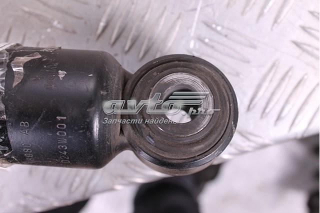 Compre C2Z5529 Jaguar Amortecedor traseiro