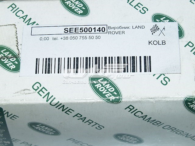 Land Rover SEE500140 preço, a partir de 102,54 USD