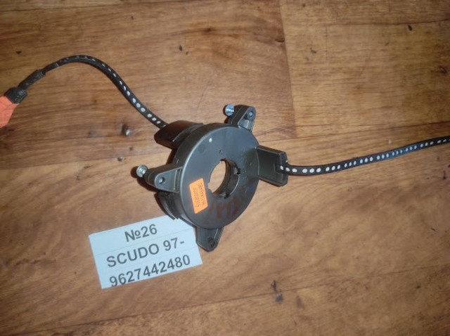 Compre 9627442480 Peugeot/Citroen 