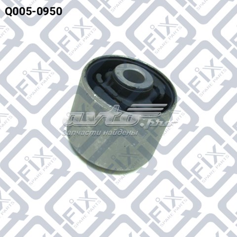 Bloco silencioso traseiro de braço oscilante transversal Q-fix Q0050950