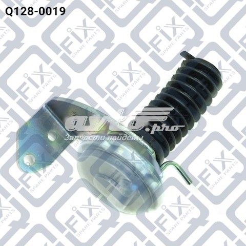 Compre Q1280019 Q-fix Acionamento de bloqueio de diferencial do eixo dianteiro