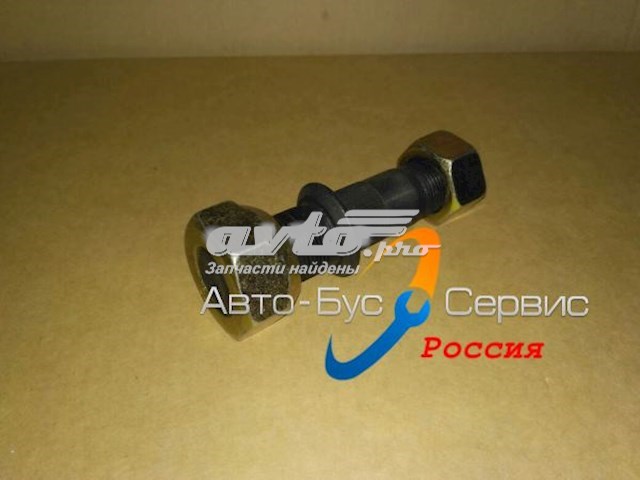  Isuzu 8970815854 preço, a partir de 8,63 USD