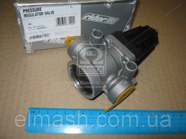 RD8787997 Rider Válvula de limitação de pressão do sistema pneumático