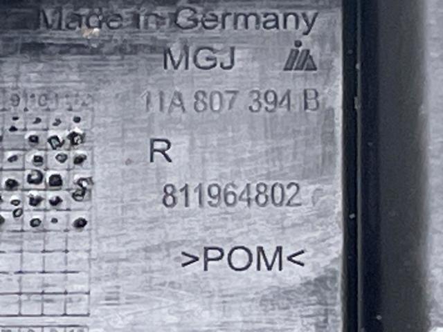  VAG 11A807394