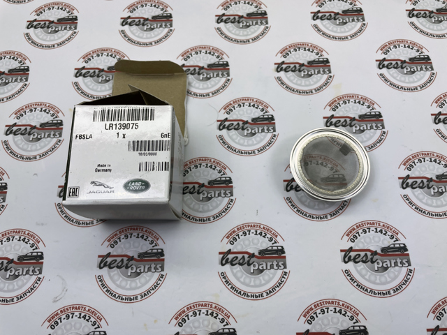  Land Rover LR139075 preço, a partir de 25,43 USD