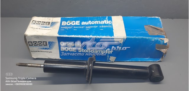 Amortecedor traseiro para Audi 80 B1 82