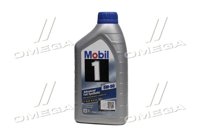Óleo para motor Mobil 156490 preço, a partir de 21,93 USD