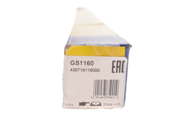 430719116000 Magneti Marelli Amortecedor da capota