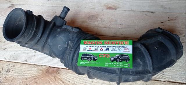 Cano derivado de ar, saída de filtro de ar Hyundai/Kia 281382H000