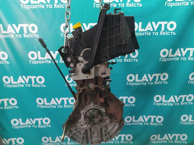 Compre Motor montado Dacia Logan 1