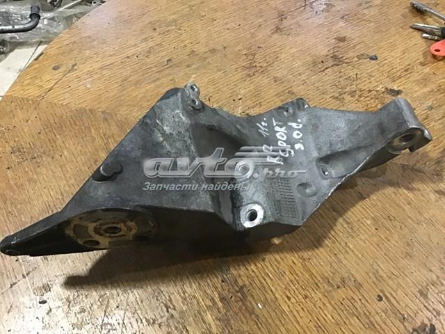 Compre CPLA10239AB Land Rover Consola do gerador
