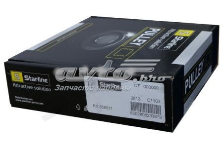 Polia de cambota Starline RS658031 preço, a partir de 80,02 USD