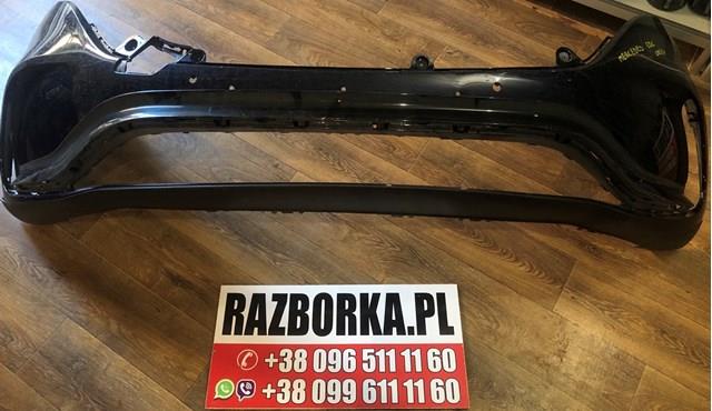  Mercedes A2938854401 preço, a partir de 426,67 USD