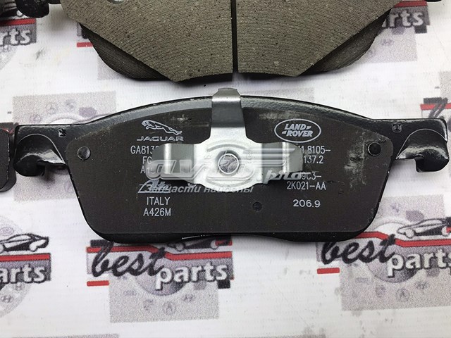 Compre LR128263 Land Rover Sapatas do freio dianteiras de disco