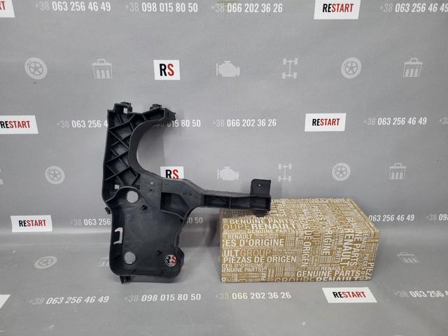 6012NU2 Polcar Motor de ventilador de forno (de aquecedor de salão)