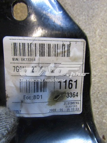  Ford 7G9N2D094NB preço, a partir de 57,89 USD