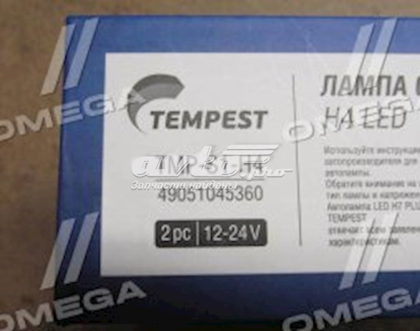 TMPS1H4 Tempest Lâmpada de diodo emissor de luz (LED)