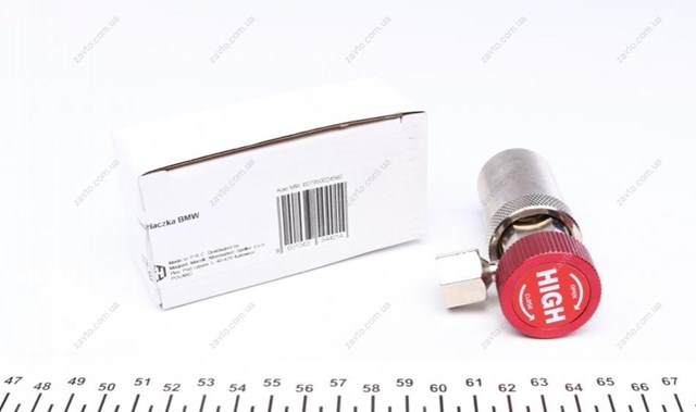 Compre 007950024560 Magneti Marelli 