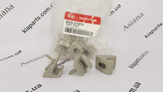 Cadeia do mecanismo de distribuição de gás Ssang Yong 6719970594 preço, a partir de 100,63 USD