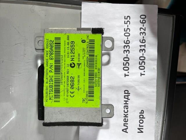  Mitsubishi 8785A052 preço, a partir de 174,10 USD