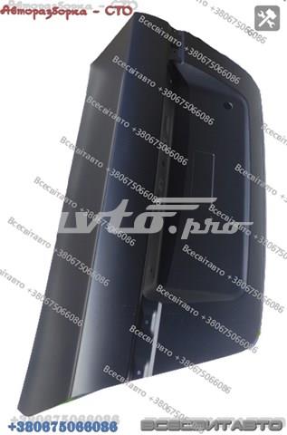 Compre SF69Y05604010 ZAZ Tampa de porta-malas