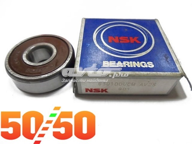  NSK 6301DDUCM