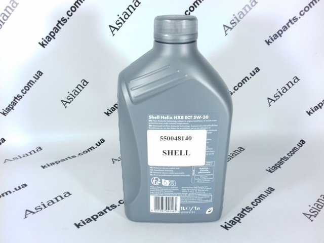 Óleo para motor Shell 550053738 preço, a partir de 20,26 USD