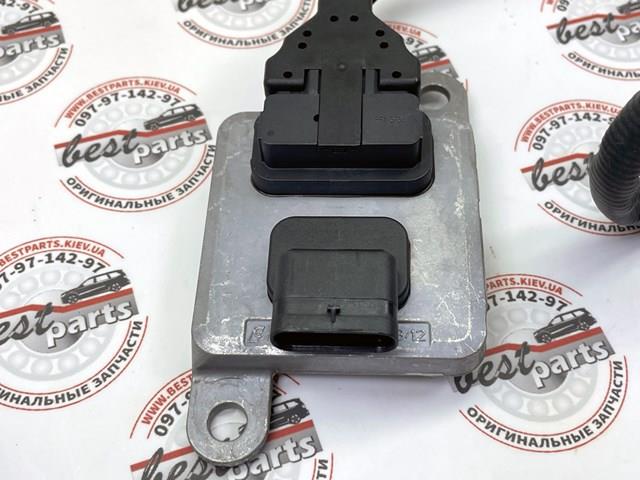 Sensor de óxidos de nitrogênio NOX Mercedes A000905441064 preço, a partir de 251,39 USD