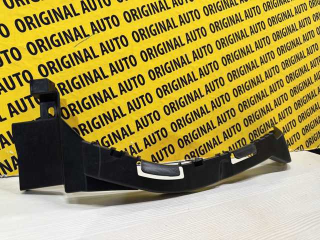 Compre BDTS50160A Mazda Consola do pára-choque dianteiro