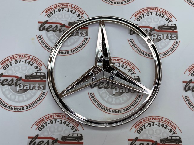  Mercedes A2238170100
