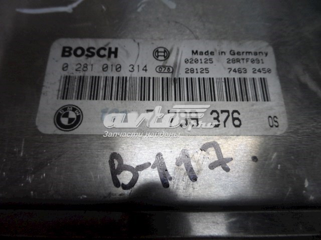  BMW 7789376