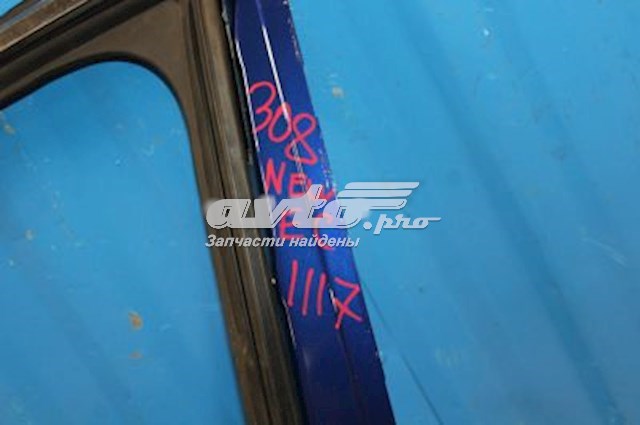 Porta dianteira esquerda 1610102080 Peugeot/Citroen