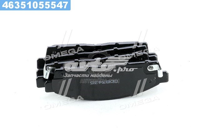 Compre RD24529STD Rider Sapatas do freio dianteiras de disco