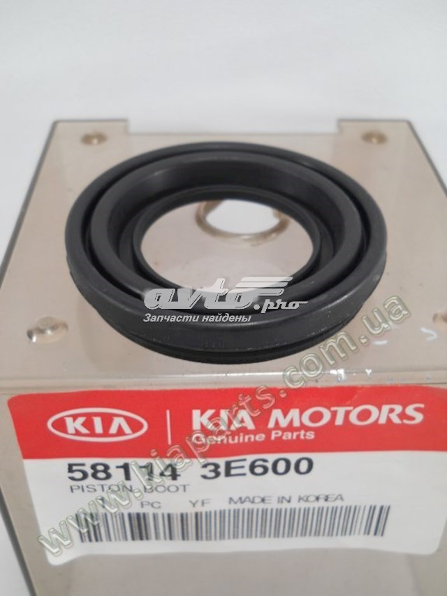Compre FP4034312 FPS Pára-lama dianteiro direito