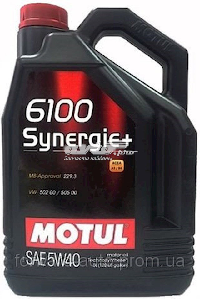 Compre 838451 Motul 