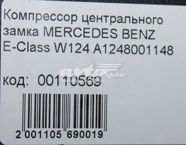 Compre 1248001148 Mercedes Bomba do sistema pneumático de carroçaria