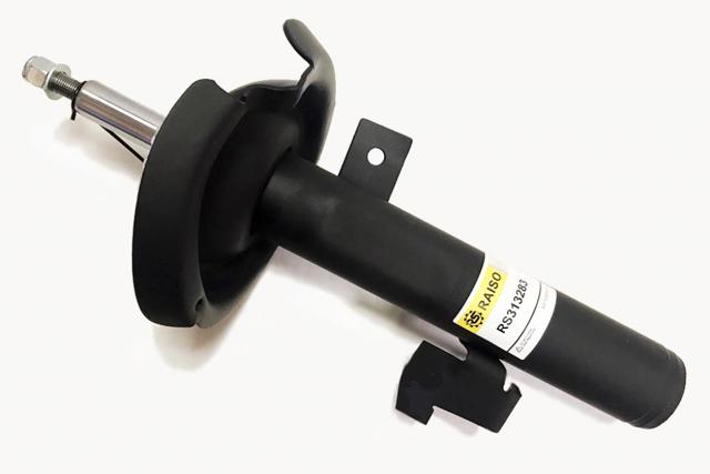 Amortecedor dianteiro esquerdo Raiso RS313283 preço, a partir de 66,86 USD