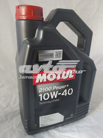 100017 Motul Óleo para motor