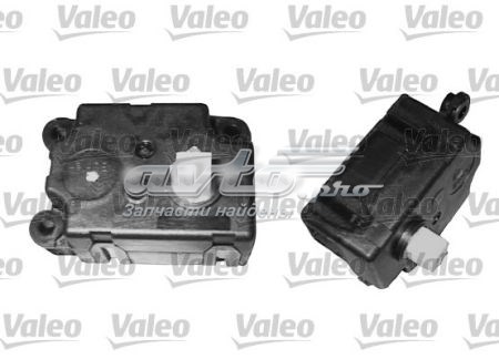 Válvula (atuador) de acionamento de comporta EGR 509604 VALEO