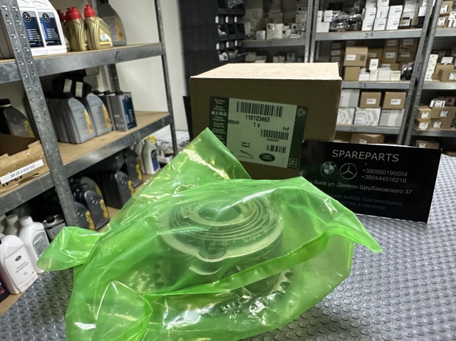 Engrenagem de cadeia de roda dentada da árvore distribuidora de admissão de motor Land Rover 110123463