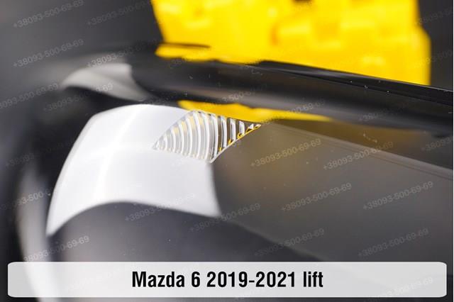 BDTS51040J Mazda Luz esquerda