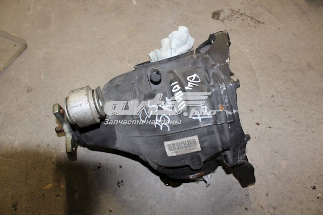 Compre A2033510705 Mercedes 
