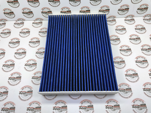 LR153587 Land Rover Filtro de salão