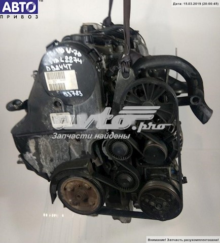 Motor montado D5244T2 Volvo